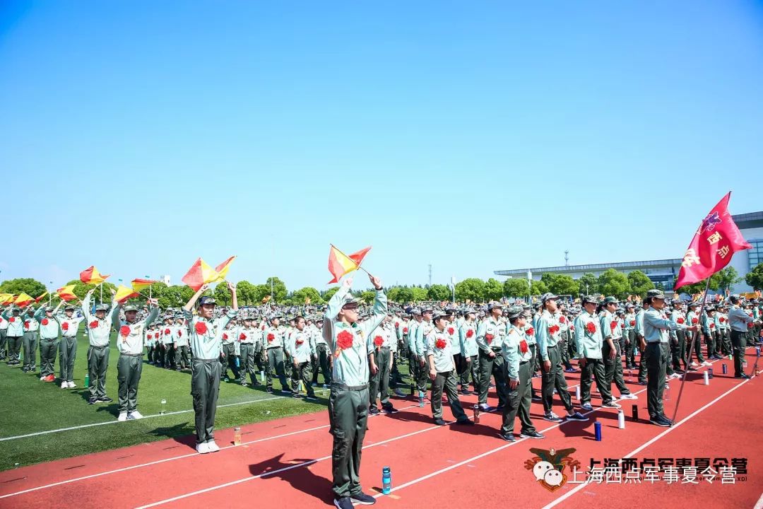                     6招 | 教你轻松赶跑孩子身边的“秋老虎”！