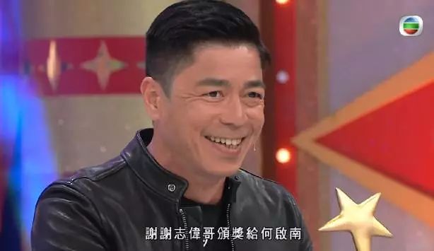 tvb最贱黄金配角,奸淫掳掠样样齐!现实中却是24孝好老公!_何启南