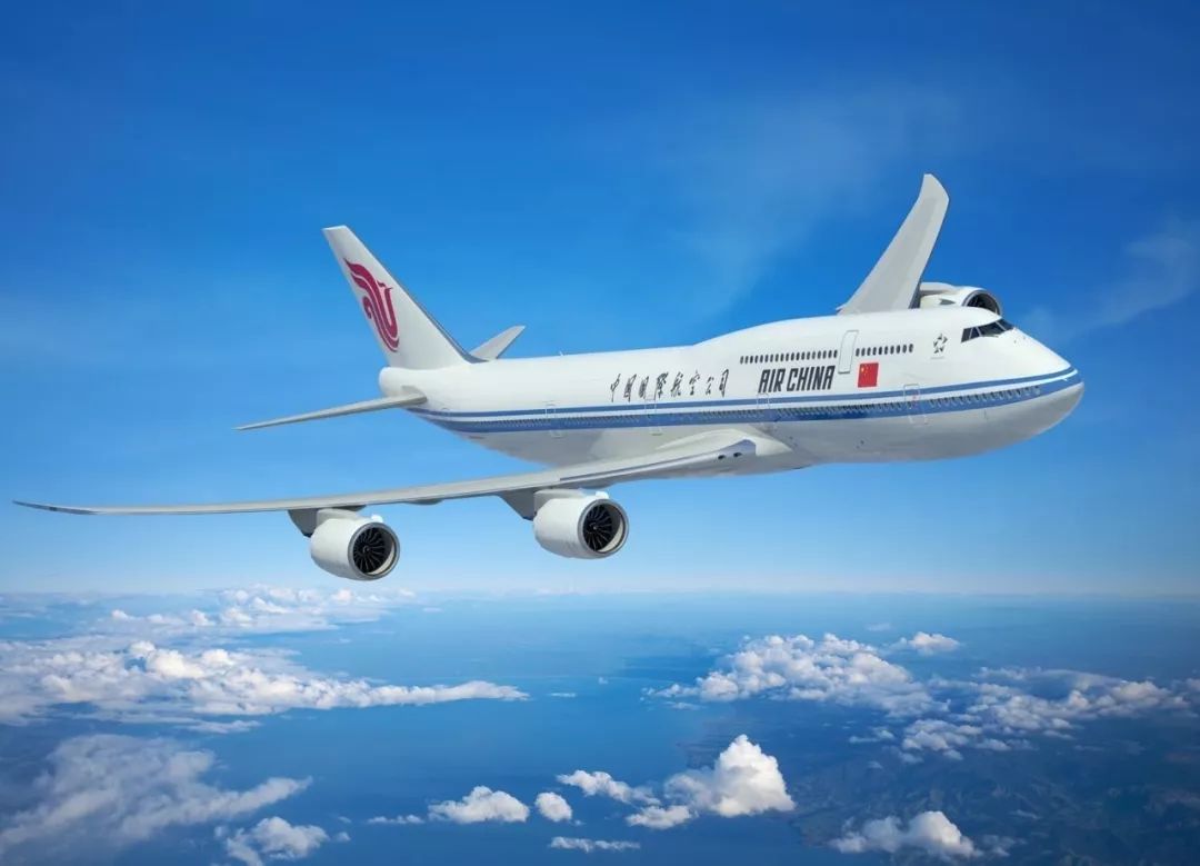 中国 国際 航空