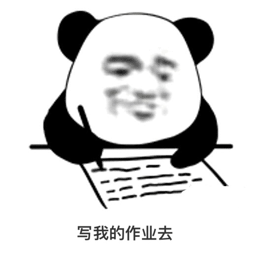 动漫 卡通 漫画 头像 534_515 gif 动态图 动图