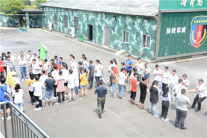 进行了|卓京教育团建丨同心同力 携手并进