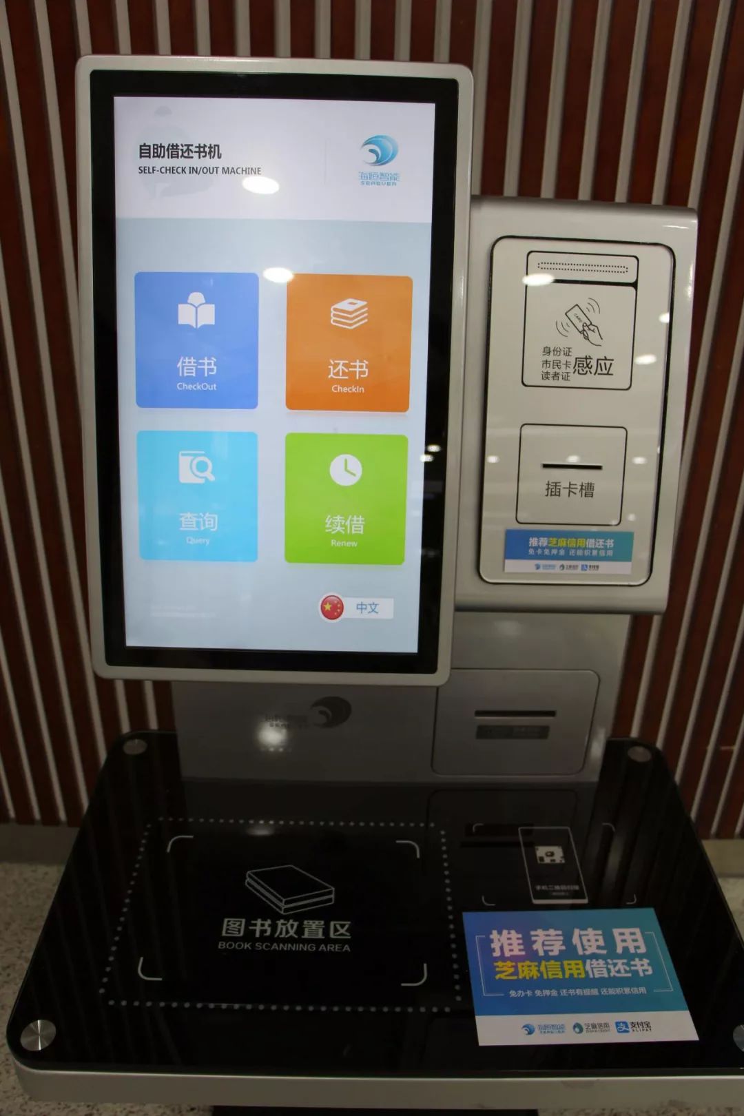 西站首家!全国情趣哈尔滨洒店图片