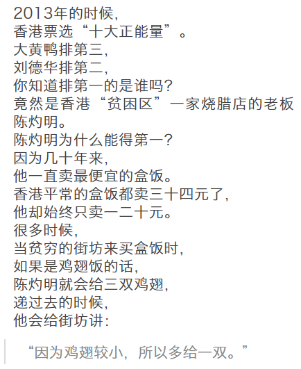 声色简谱_儿歌简谱(2)