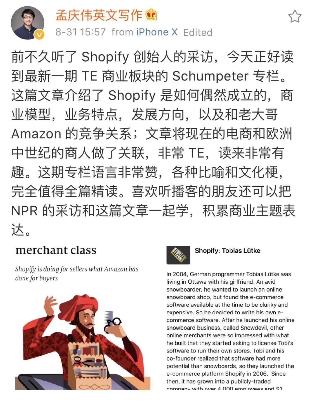 人口咋读_人口普查图片(2)