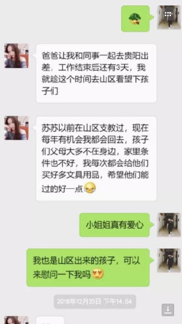 cb764a928dcb4372accc5cb52d3af481.jpeg