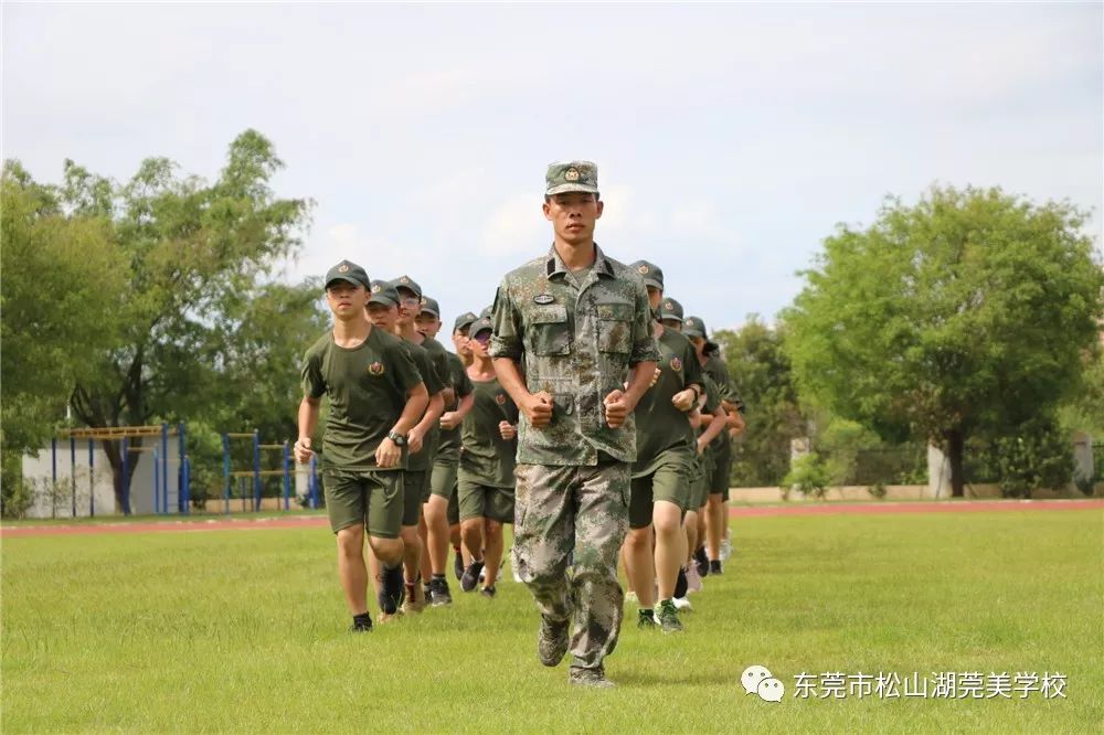 【莞美学校|中学部】军训结营:鸿鹄振翅 青春激扬