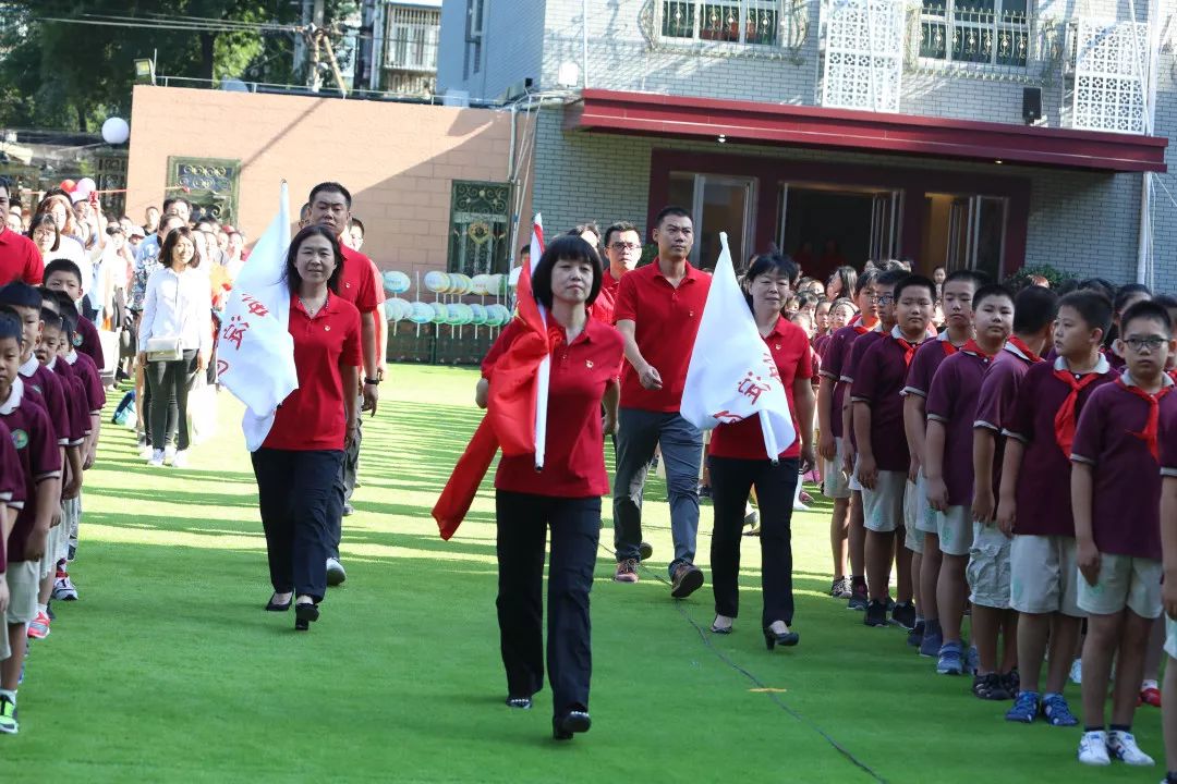 花园村第二小学祖国花园育我成长多彩二小点亮童年20192020学年第一