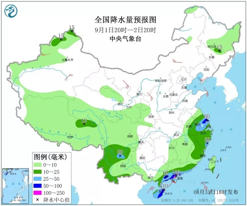 揭阳市多少人口_揭阳市地图(2)