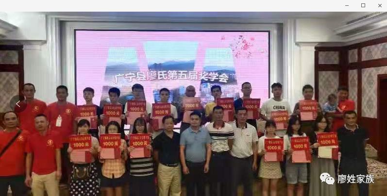 广宁招聘_肇庆市广宁县2019年事业单位招聘工作人员224名公告 2(3)