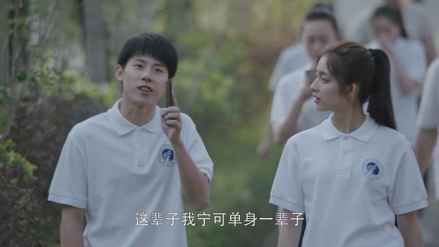 磊儿和王一迪 cf8f5dd63c8f4f25a5732690f5a9e3f9.jpeg
