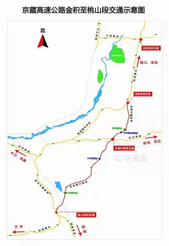 固原市有多少人口_清明小长假 来固原耍耍 固原旅游全攻略送给你(2)