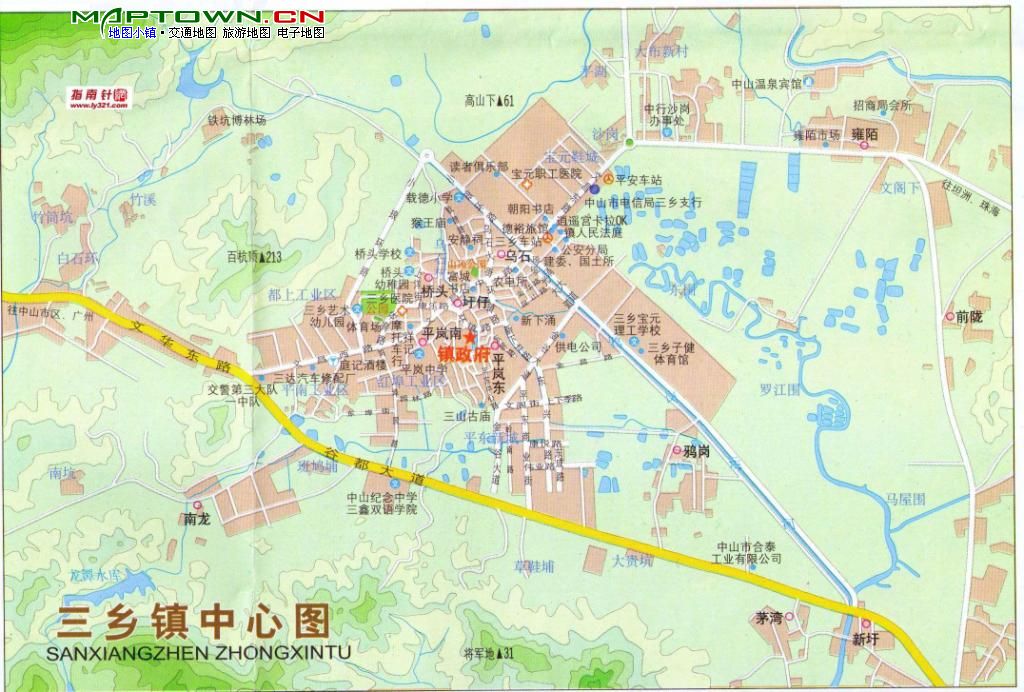 2019年中山市各街道乡镇GDP_广东中山市三乡镇图片