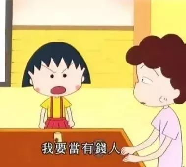 抖音最近很火的150张撩人朋友圈背景图