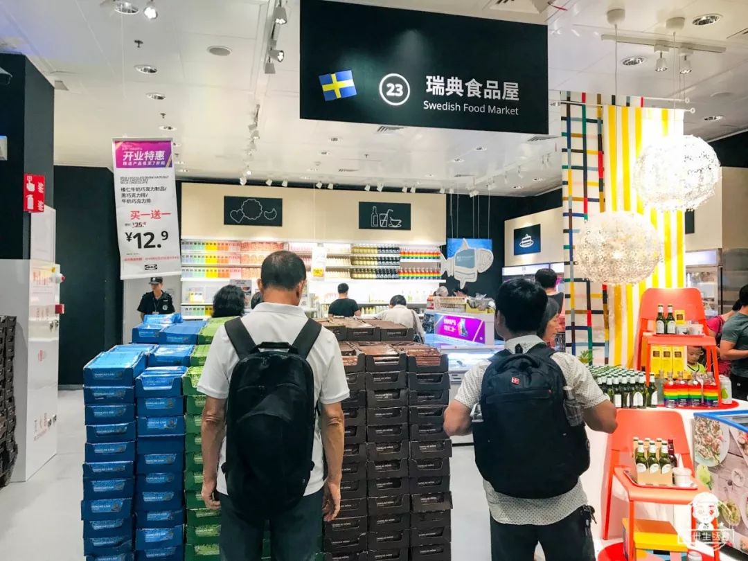 广州宜家家居店地址 d269a8589836472fabe51f6538583f75.jpeg