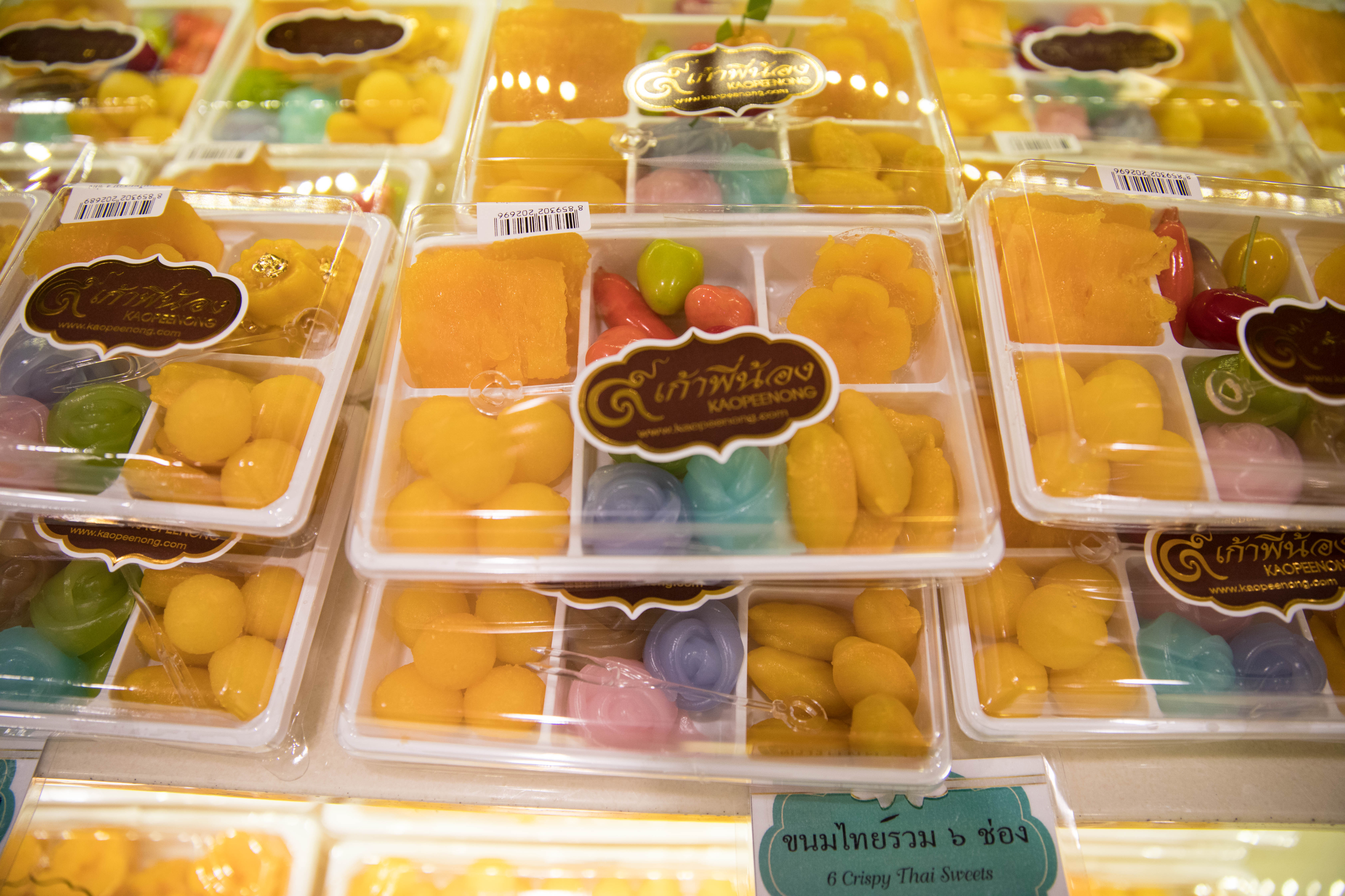 "迎中秋"世界各地传统糕点系列—泰国甜点中的"黄金三宝"