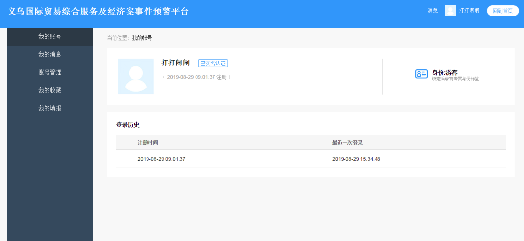 d40408fc1a78415a81b5a4c6c36e0d1c.png