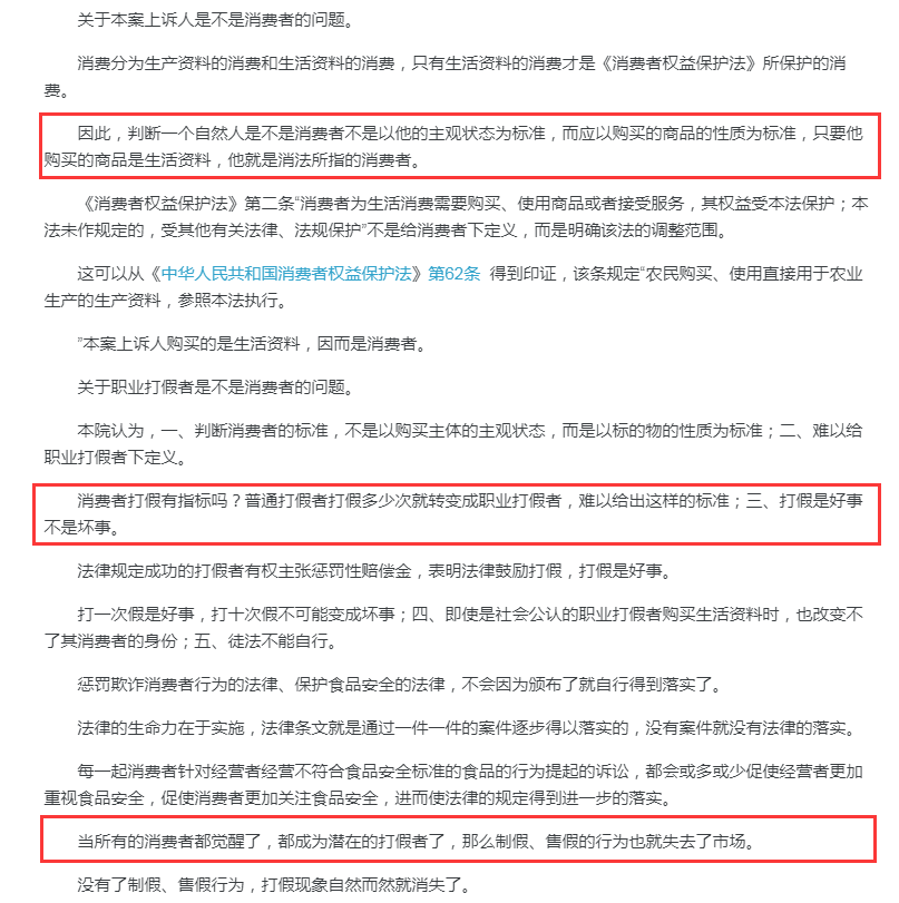 d63076b9397e4246a57211ba51335bd0.png