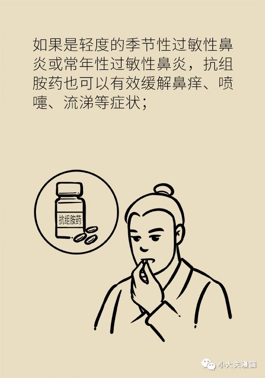 d7129028a50a417c80a2d74d1c2d545c.jpeg