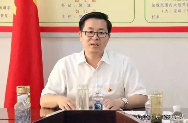 刘涛提名为台儿庄区区长候选人