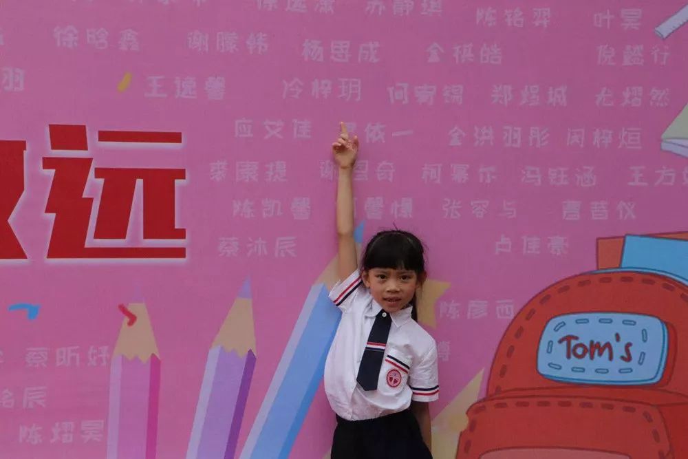 开学第一课2018完整视频 dab132e7d73d40bbb8f0f714c1027d7b.jpeg