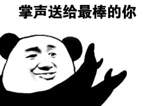 9月2日起 关注