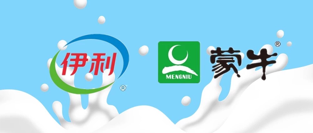 伊利股份半年报营收449.65亿元,净利37.81亿元,均实现