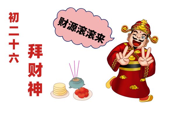 中国迷信院金属钻研所沈阳先进资料研发中心资料特种制备与加工钻研部