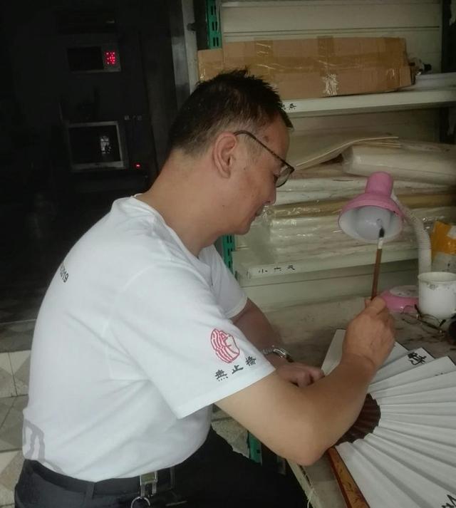 轻风拂荷香 竹露滴清凉一一大荔县镰山书画院扇面艺术作品网络展