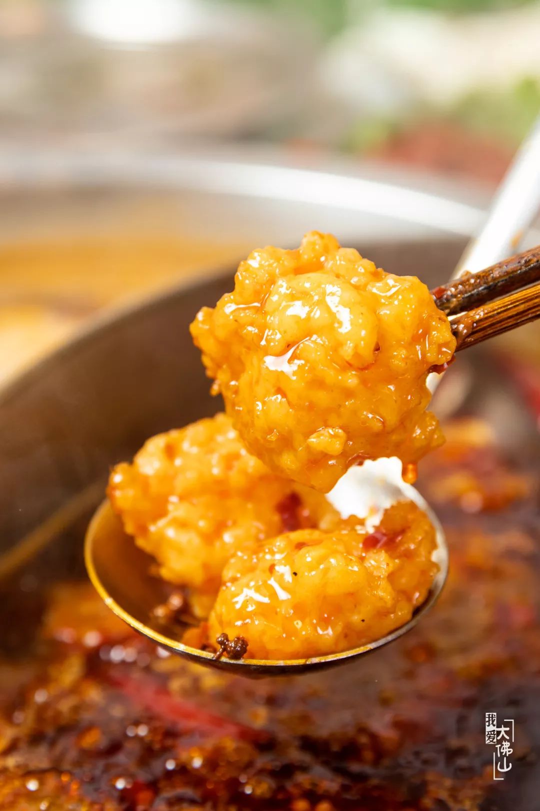 5.8折!让成都堵车2年的电台巷火锅来佛山了!劝