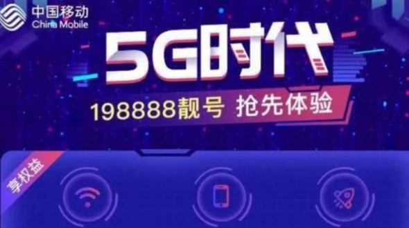 e51e6560f444415d9b36f870bc3ea97d.png