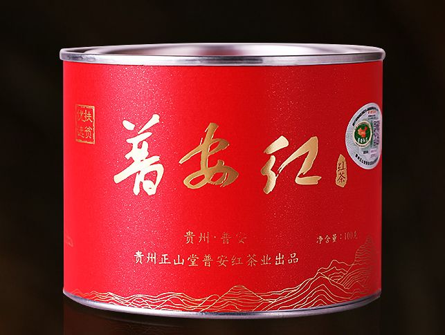 就是"网红茶"——贵州普安红