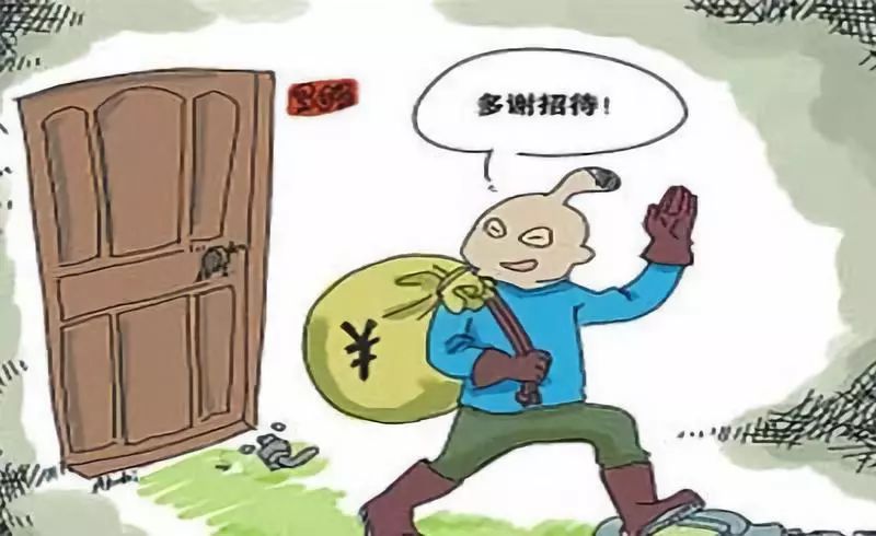 e892a6e956d2424687bf49b843603d89.jpeg