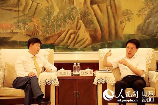 淄博市委书记江敦涛会见参加新材料技术论坛的院士专家