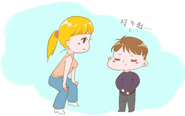 怎么拥有一个好性格 f02ec4c05a654c0b99a377b2c61aa6a2.jpeg