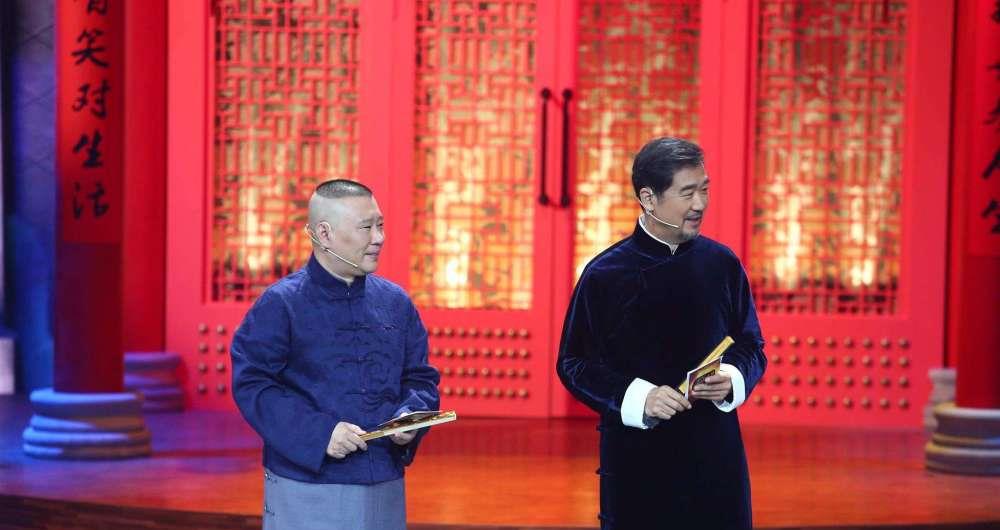 相声有新人排名_相声有新人