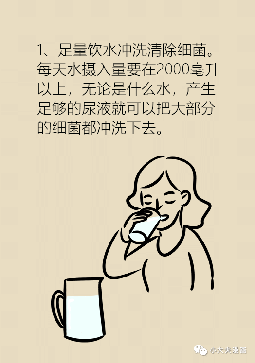 f47f418082e44077b2246db6fdc318bb.png