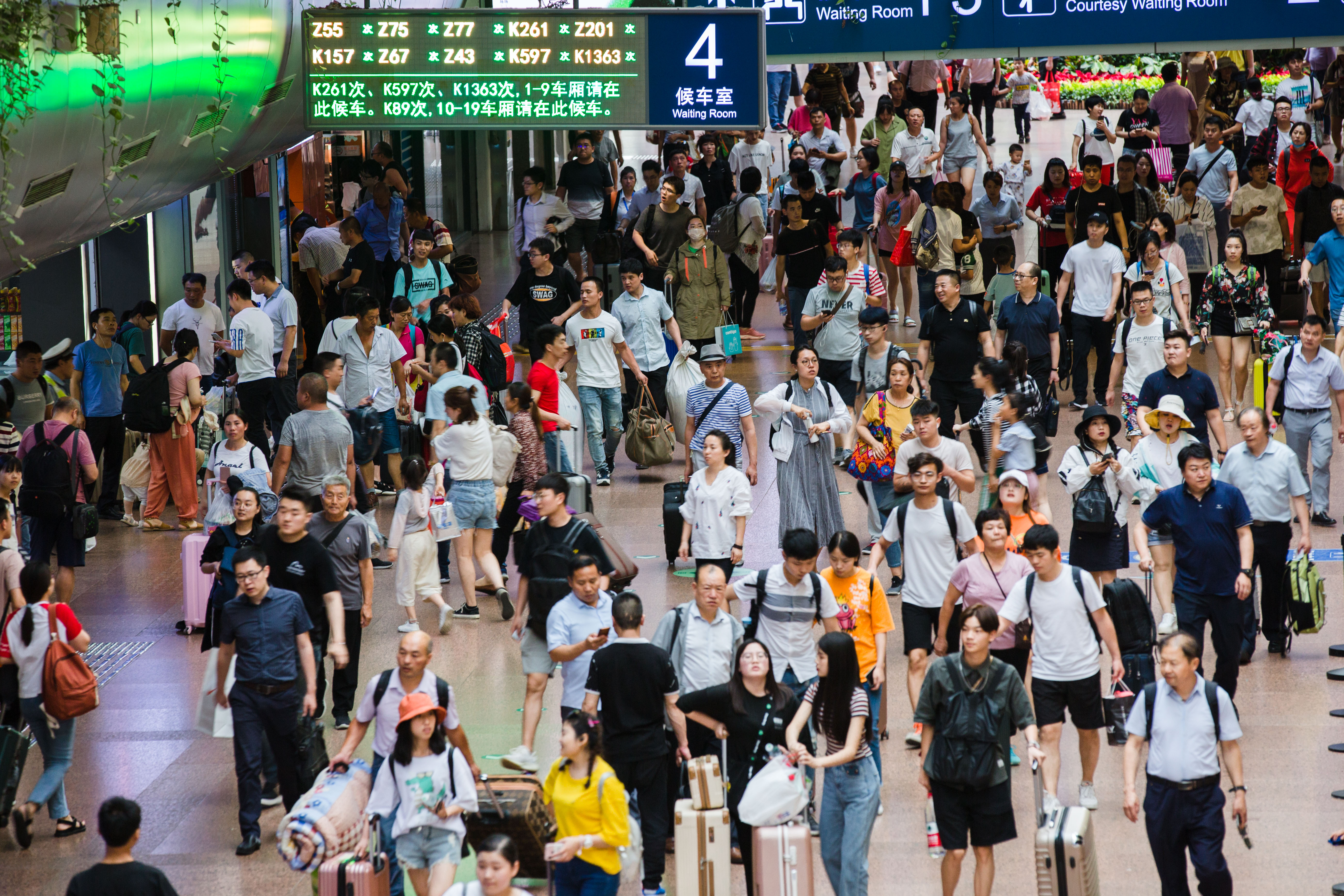 发送旅客近7千万！暑运62天北京铁路局创多项纪录