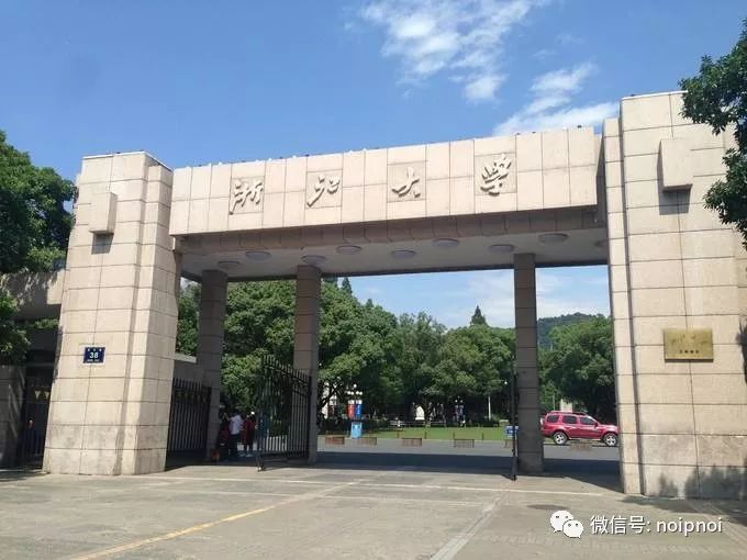 华中科技中国排名_华中科技大学全球排名_华中科技世界排名