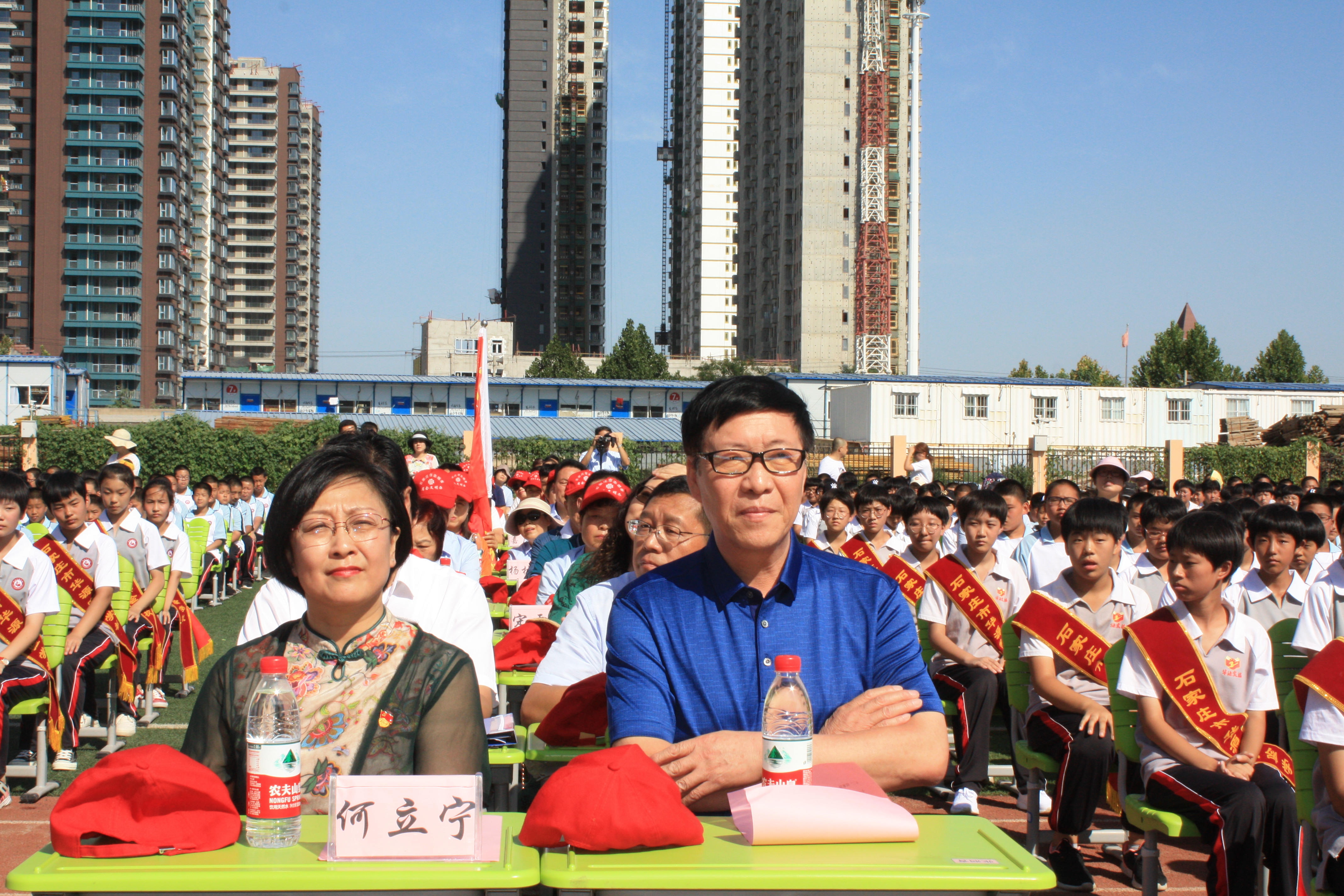 8月31日,在石家庄桥西区十七中学区华源实验学校举办了2019-2020学生