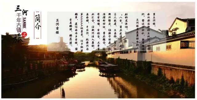 中国最美小镇100个 f8e333c014054b94b6fa1975e61d15d2.jpeg