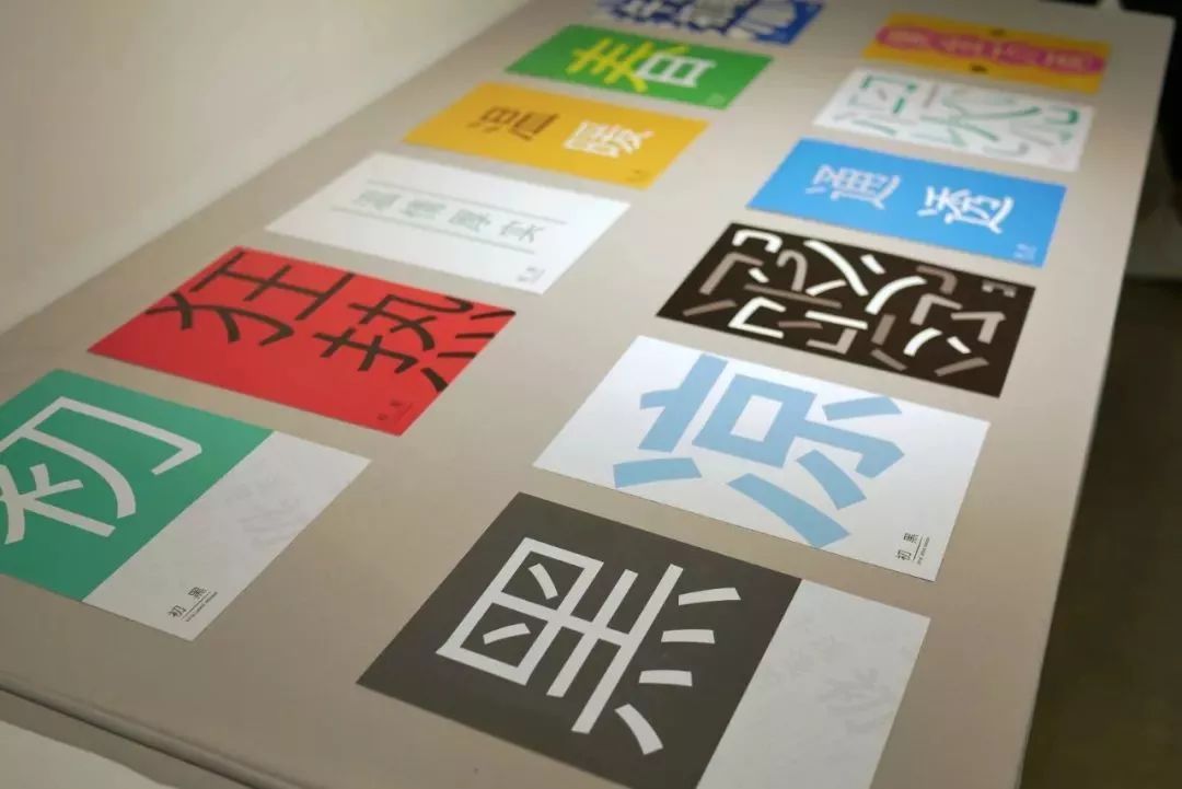 每日一校 | 上海视觉艺术学院