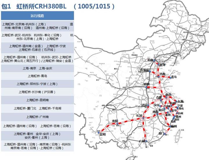 桐乡濮院2020gdp_桐乡濮院成为2020年 世界纺织界的奥运会 举办地(2)