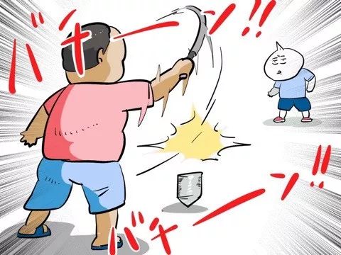 文章配图