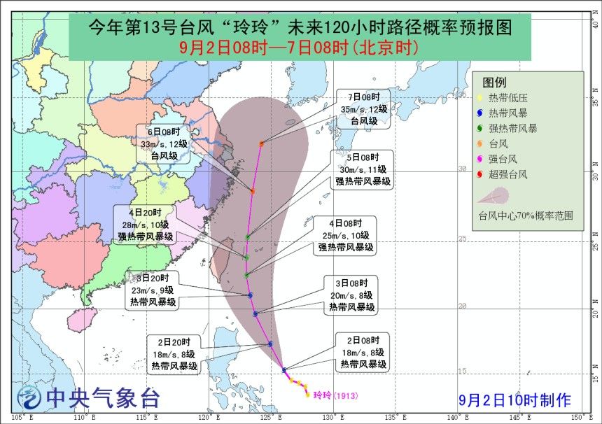 厦门台湾人口_厦门航空台湾空姐(3)