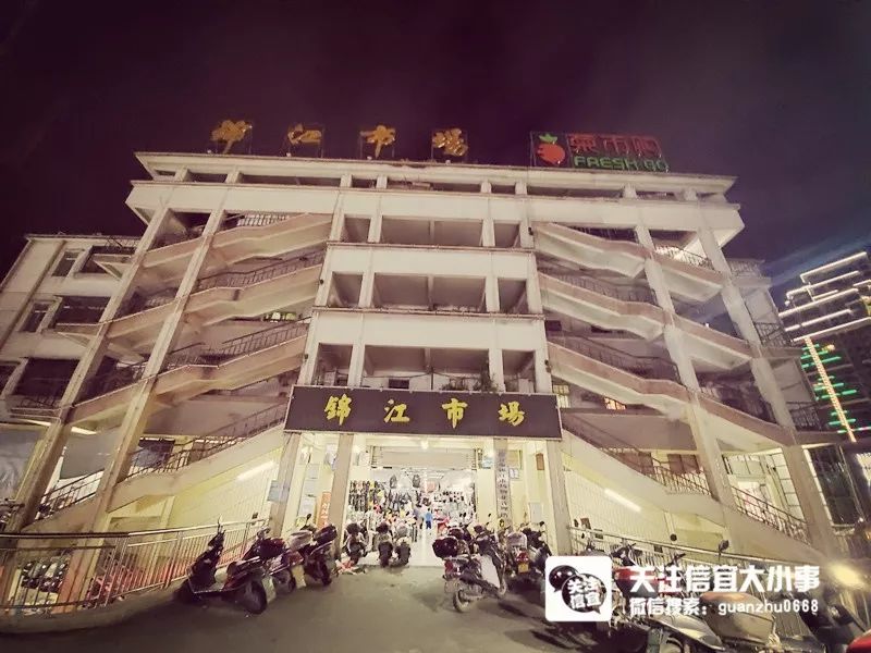 信宜市多少人口_信宜市人民医院照片