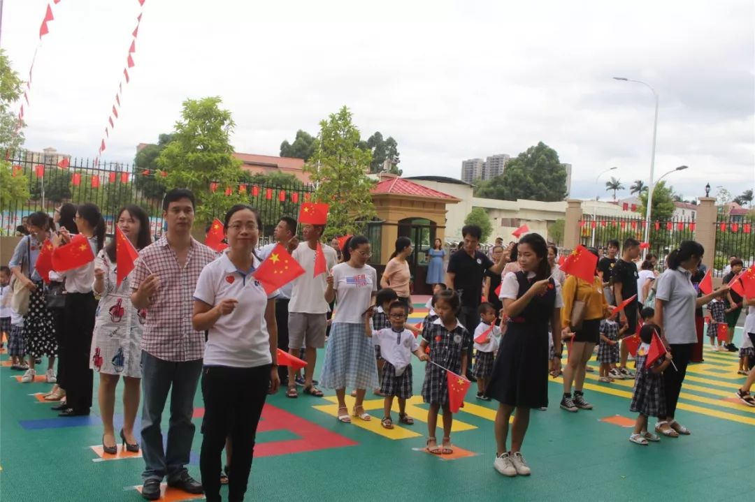 我与祖国童心而行博实乐茂名碧桂园幼儿园开学啦