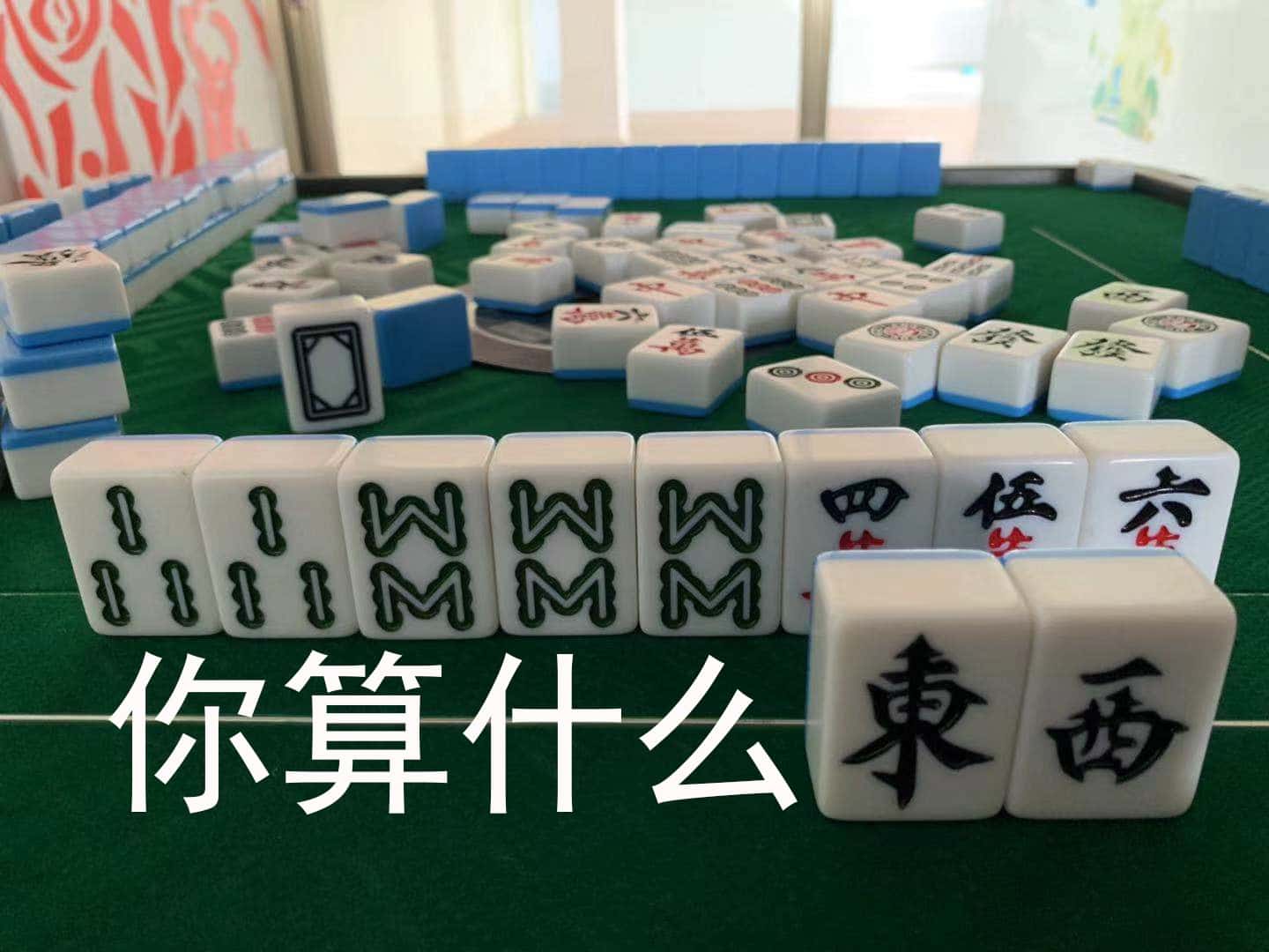 南麻有多少人口(2)