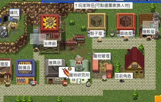 有没有推荐的好游戏不肝不氪 08d162dc62d74bd88e8f9d51f649a9df.png