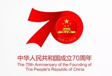 五星红旗我为你自豪