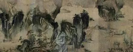 马远 南宋《溪山无尽图》_山水画